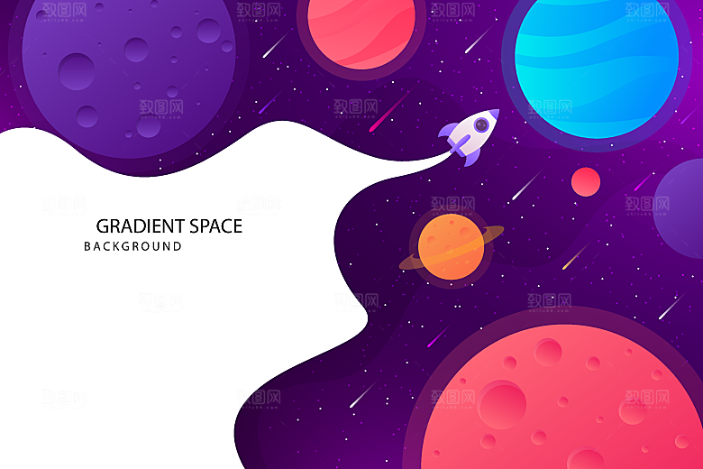 卡通宇宙火箭太空插画设计