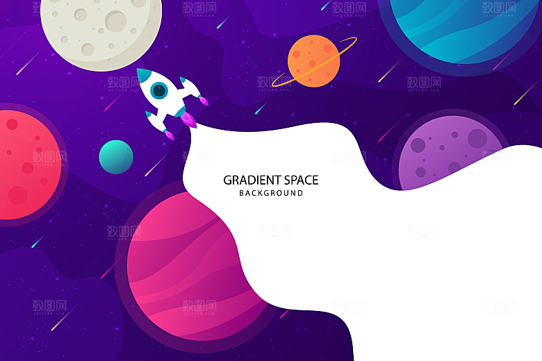 卡通宇宙火箭太空插画设计