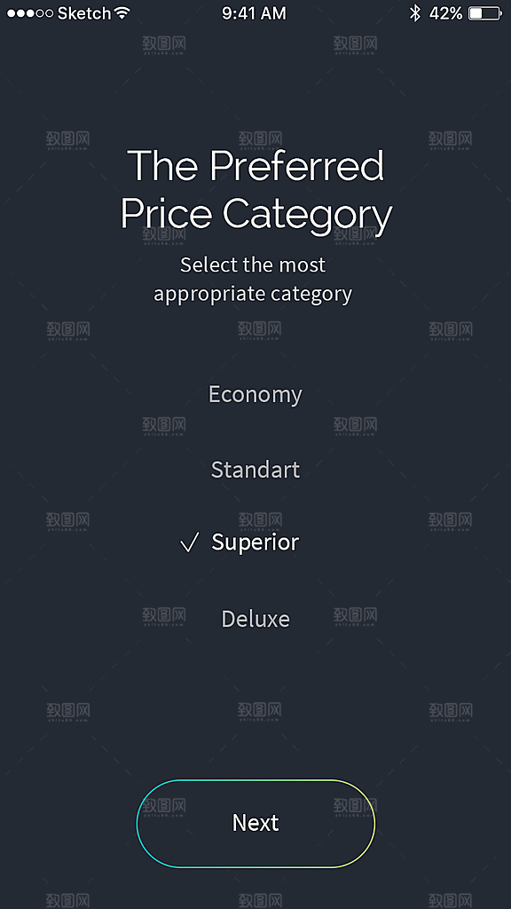 手机APP启动页模板