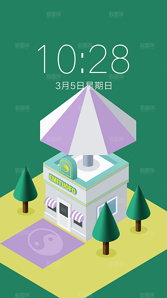 手机APP启动页模板