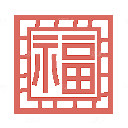 中式窗格图案素材