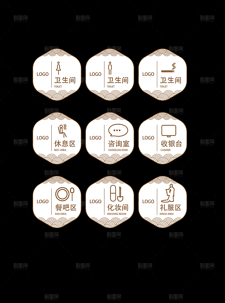 导视门牌标识系统