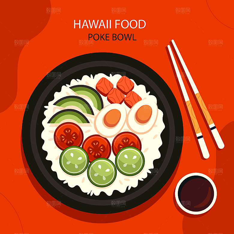 食物料理矢量插图