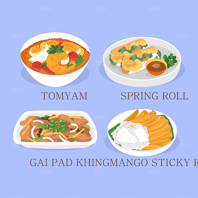 食物料理矢量插图