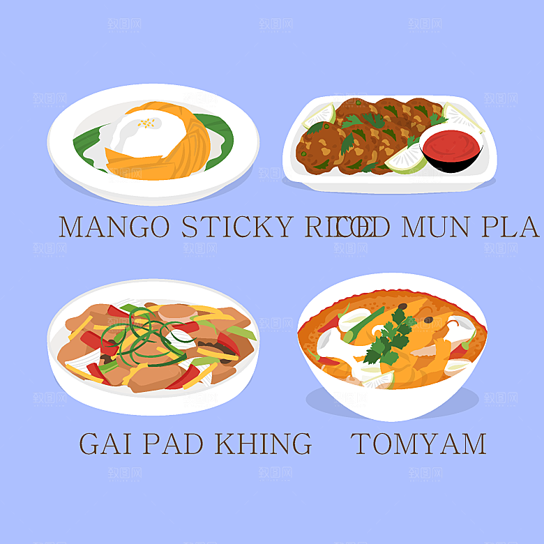 食物料理矢量插图