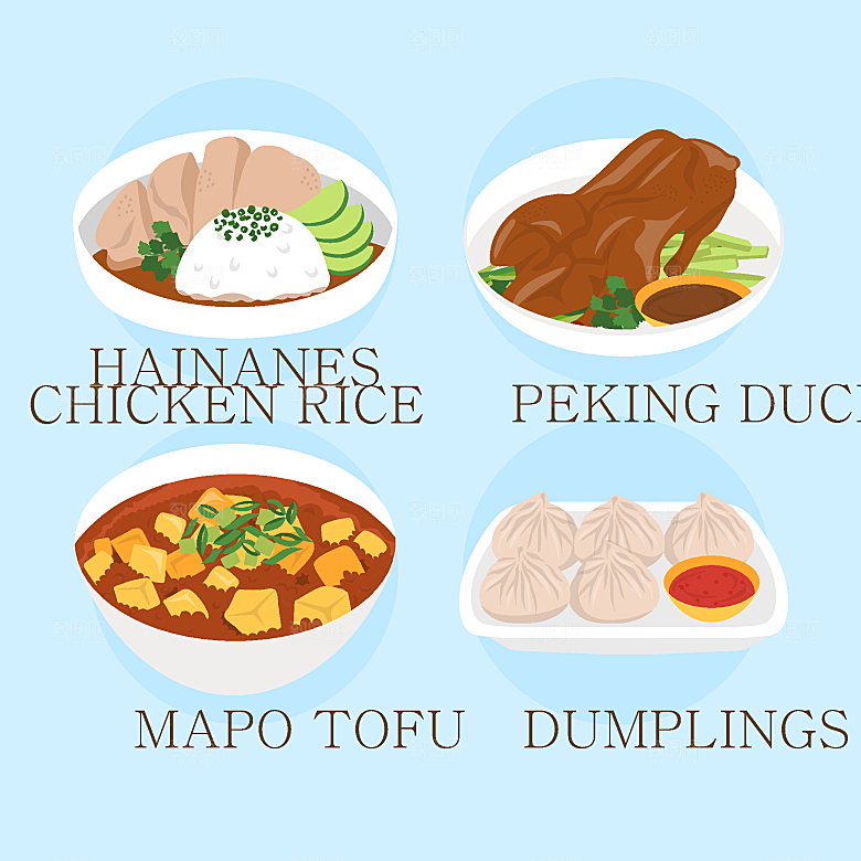 食物料理矢量插图