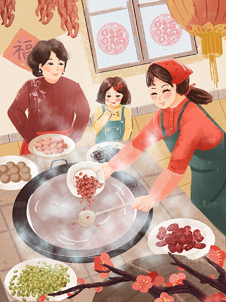 手绘腊八节腊八粥插画