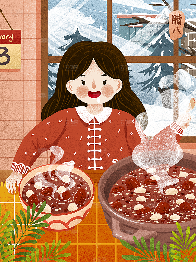 手绘腊八节腊八粥插画