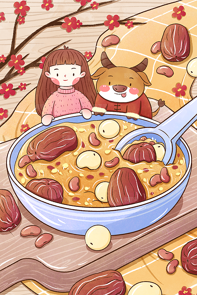 手绘腊八节腊八粥插画