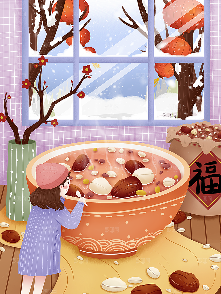 手绘腊八节腊八粥插画