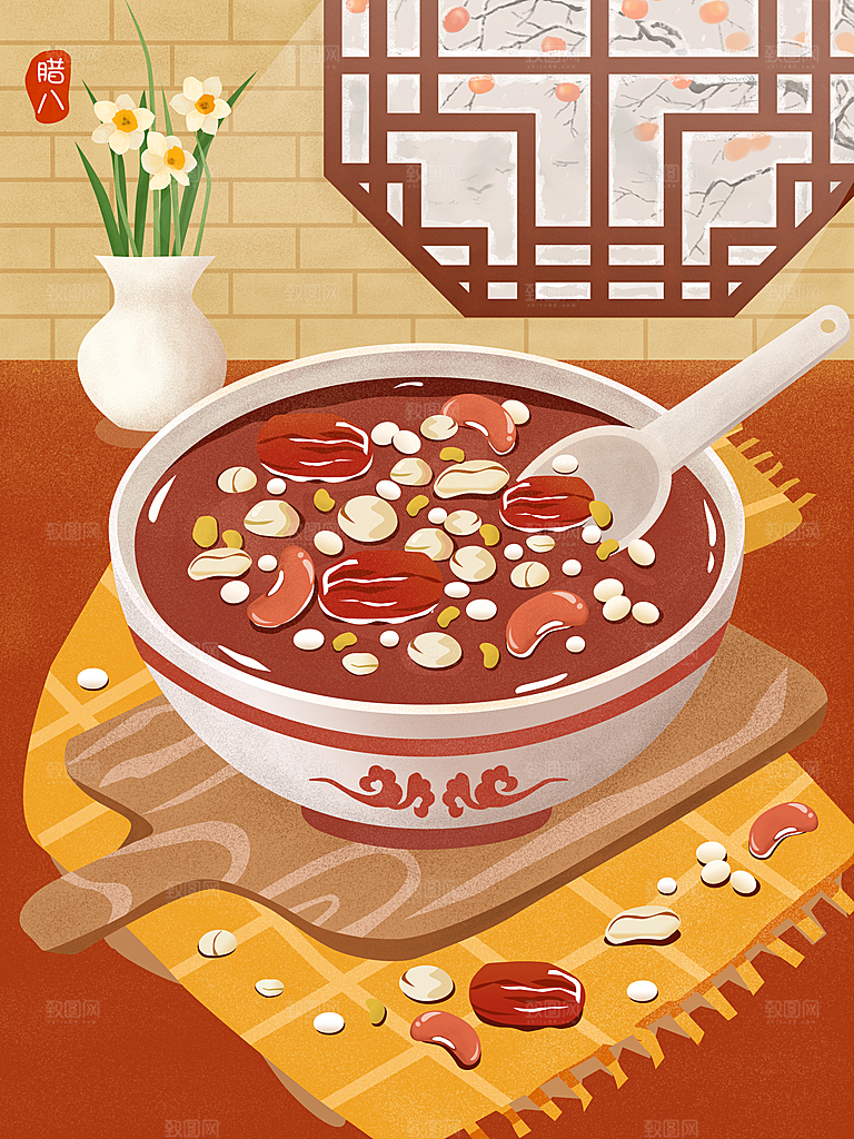 手绘腊八节腊八粥插画