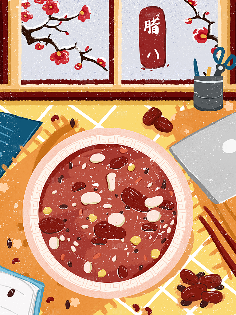 手绘腊八节腊八粥插画