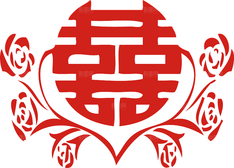 中式喜字剪纸艺术字