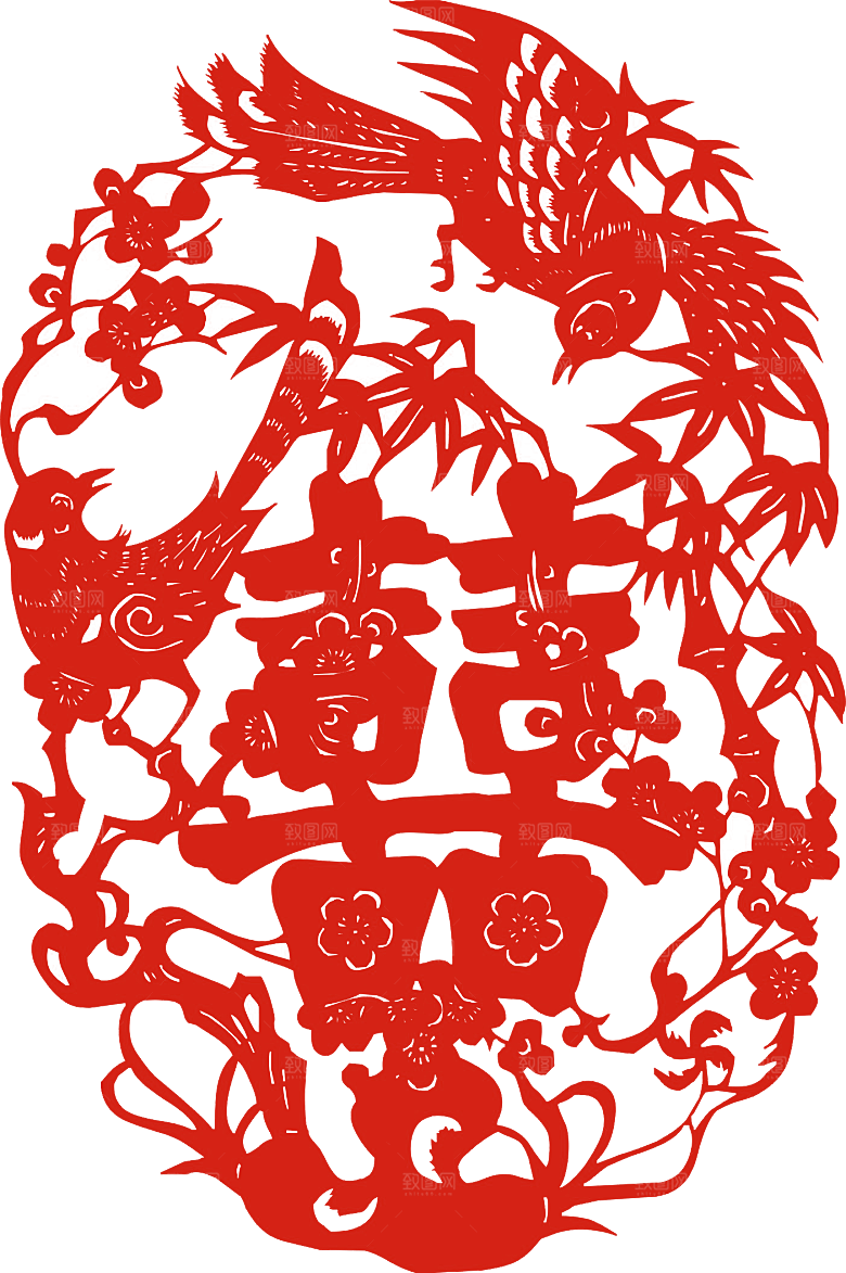 中式喜字剪纸艺术字