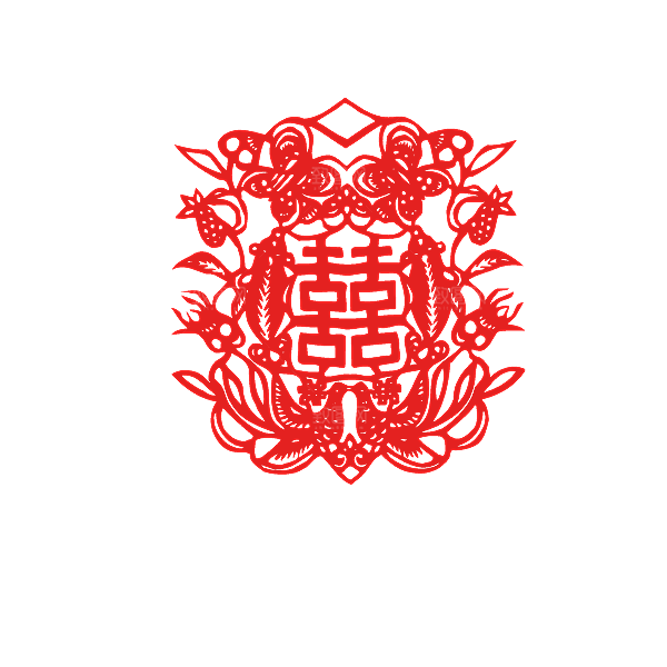 中式喜字剪纸艺术字