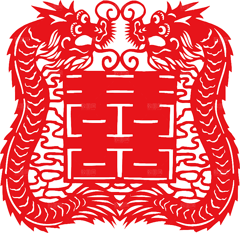中式喜字剪纸艺术字