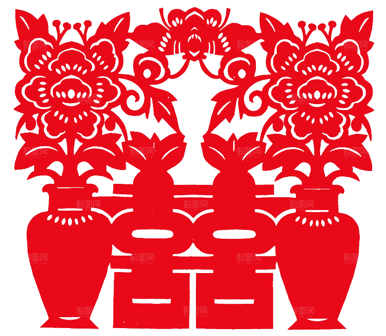 中式喜字剪纸艺术字