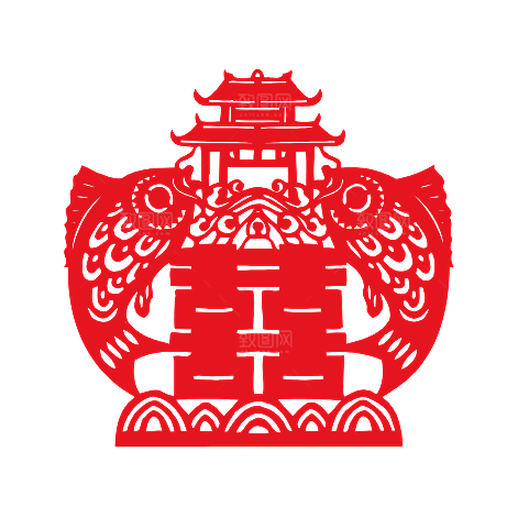 中式喜字剪纸艺术字