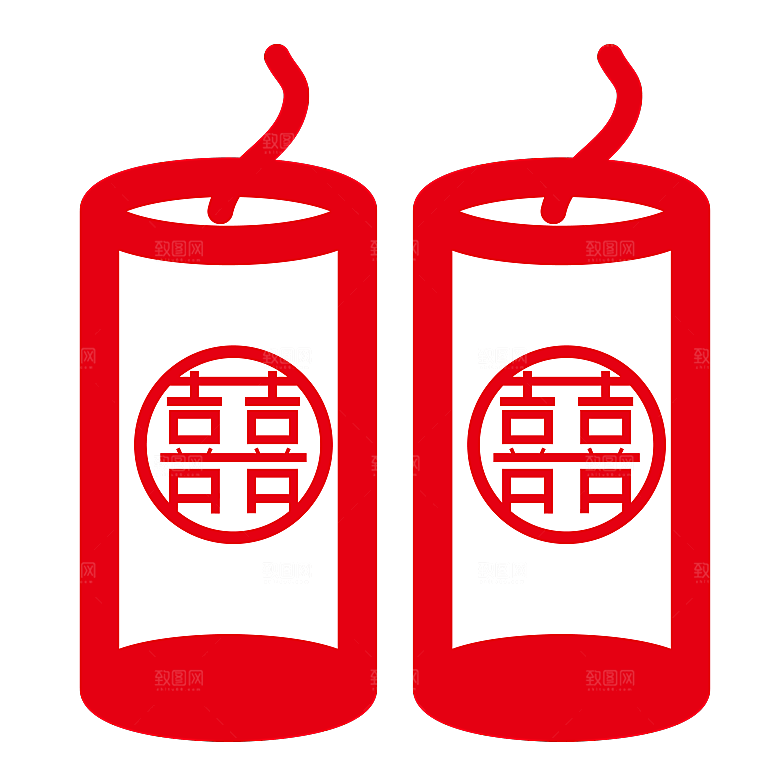 中式喜字剪纸艺术字
