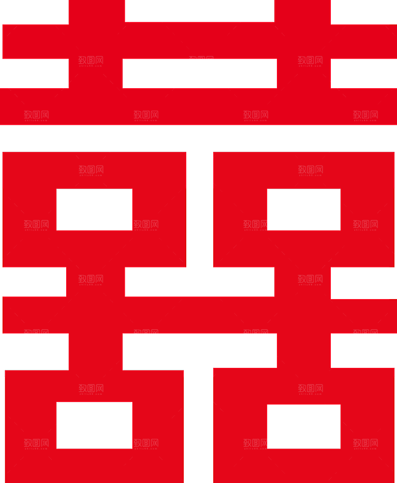 中式喜字剪纸艺术字