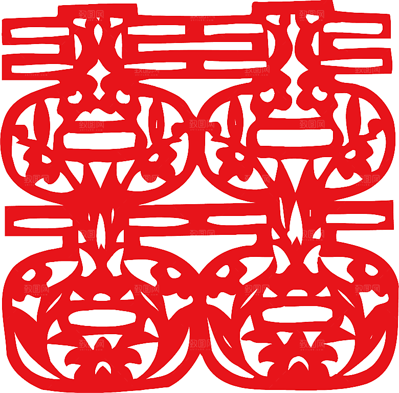 中式喜字剪纸艺术字