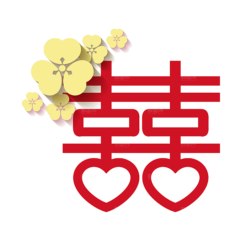 中式喜字剪纸艺术字