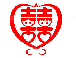 中式喜字剪纸艺术字