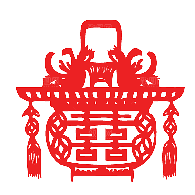 中式喜字剪纸艺术字
