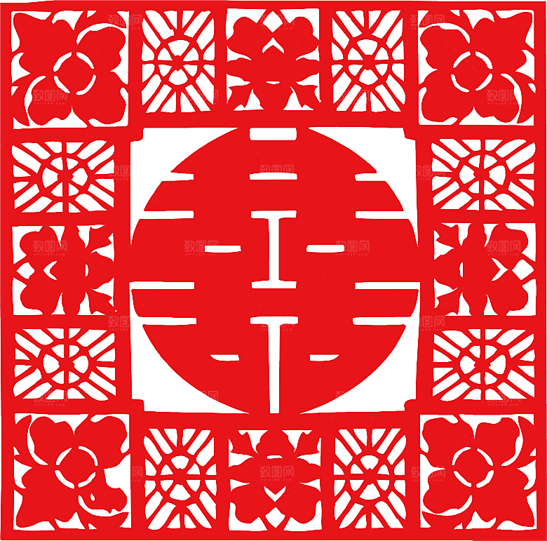 中式喜字剪纸艺术字