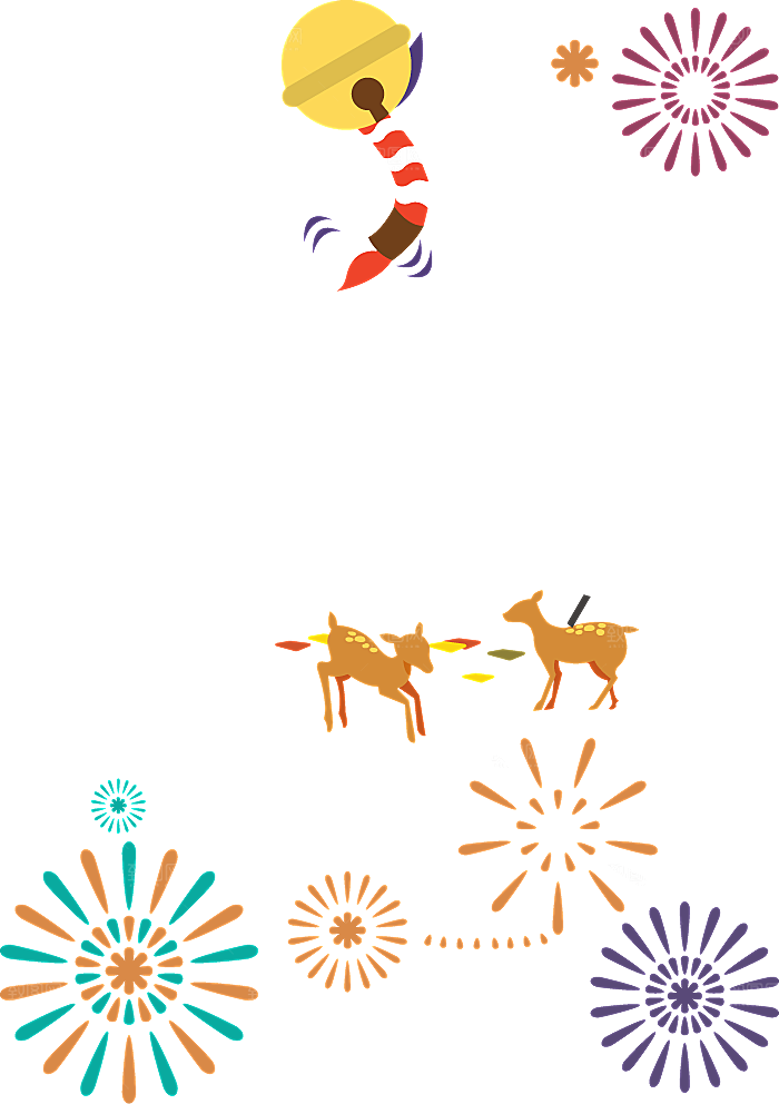 烟花年货绚丽光效