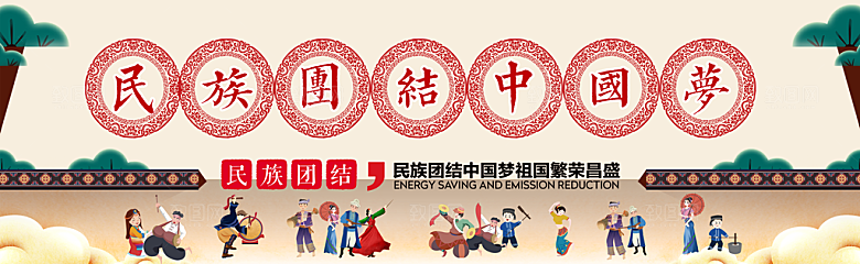 新农村墙绘文化墙