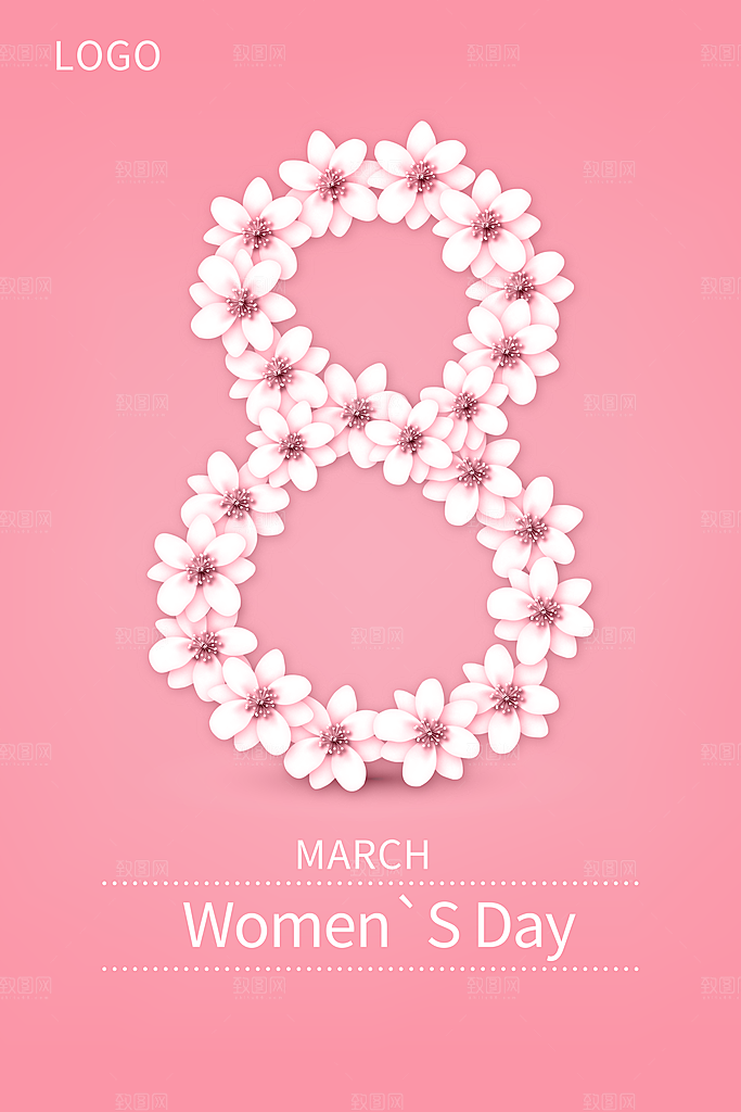 国际三八妇女节女神节购物女生节约会