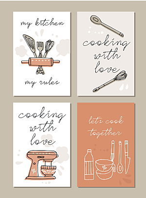 烹饪烘焙矢量手绘卡片元素