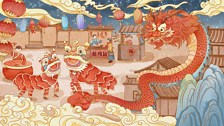 龙年新春卡通节日插画