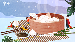 中国传统文化节日冬至插画手绘海报饺子汤圆