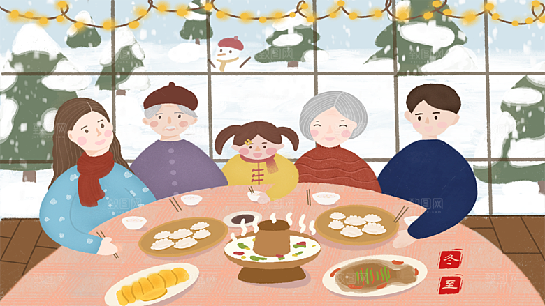 中国传统文化节日冬至插画海报饺子汤圆雪花
