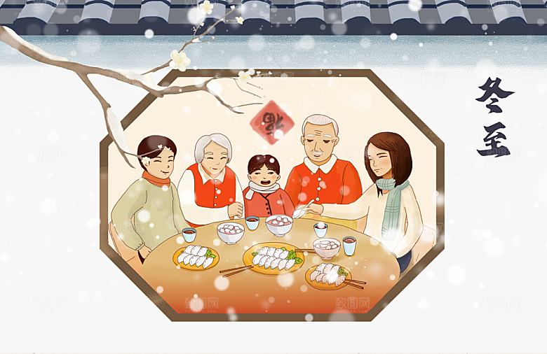 中国传统文化节日冬至插画海报饺子汤圆雪花