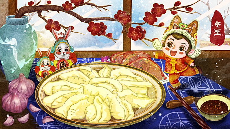 中国传统文化节日冬至雪花饺子插画手绘海报