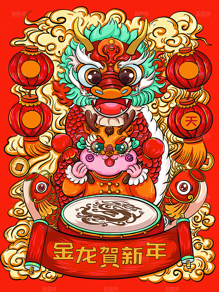 龙年新春卡通节日插画