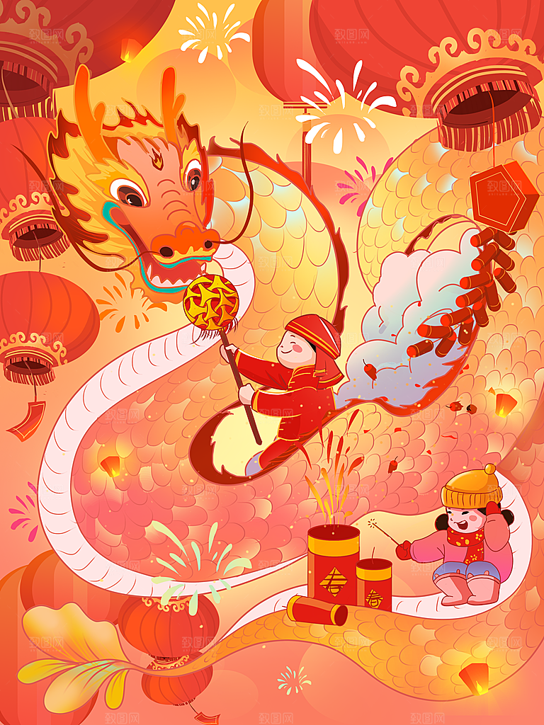 龙年新春卡通节日插画