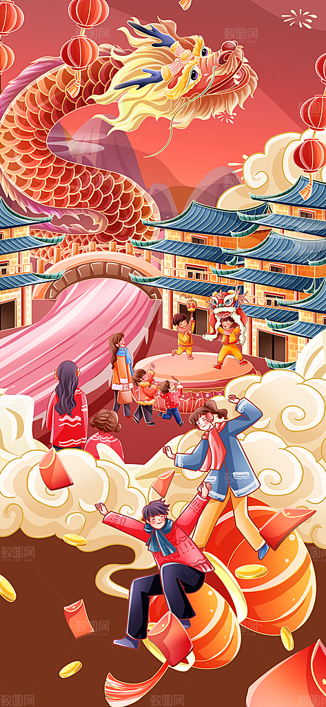 龙年新春卡通节日插画