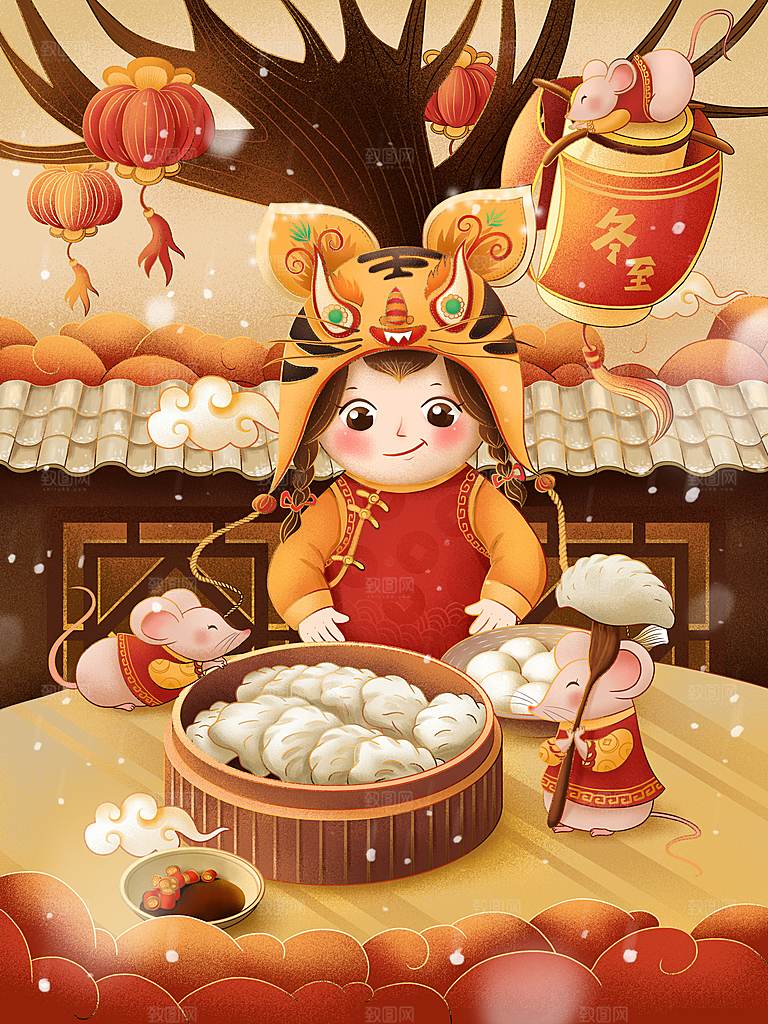 中国传统文化节日冬至插画手绘海报饺子汤圆