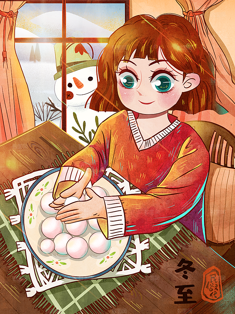 中国传统文化节日冬至雪花饺子插画海报汤圆