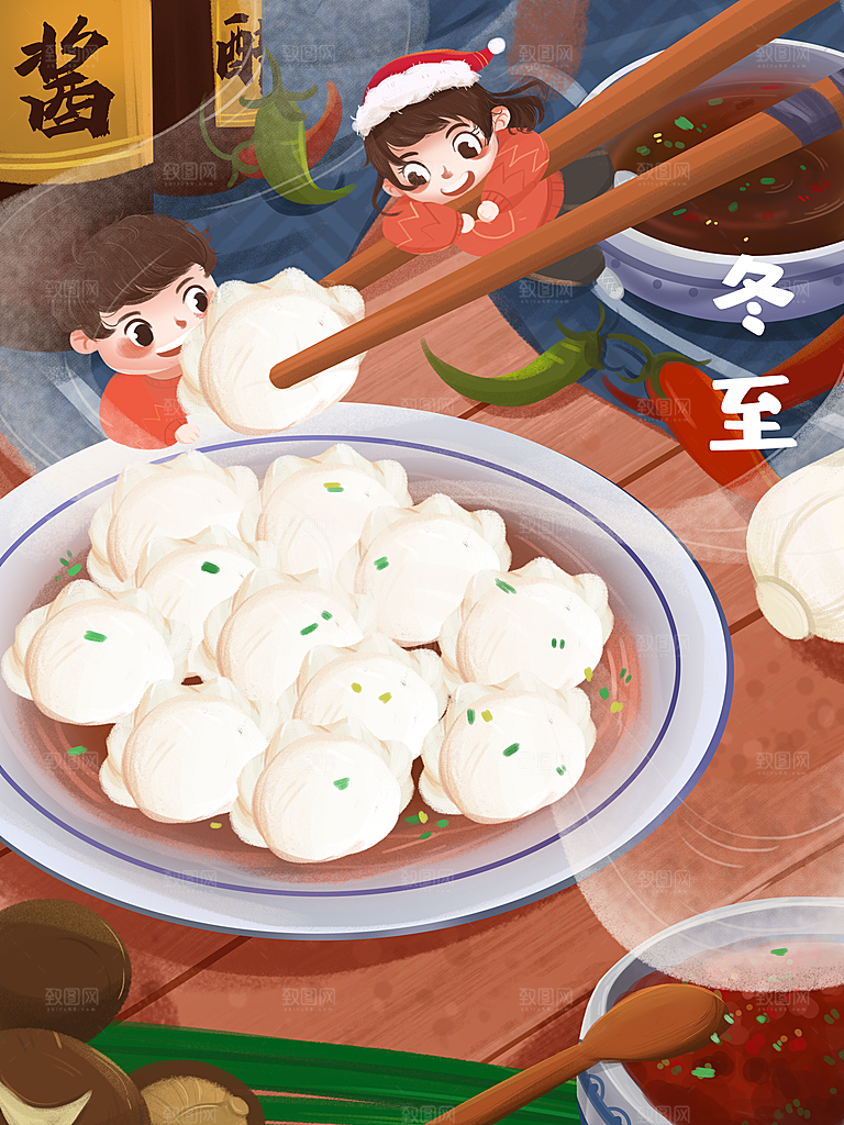 中国传统文化节日冬至雪花饺子插画海报汤圆