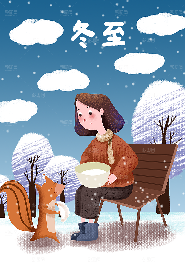 中国传统文化节日冬至雪花插画手绘海报饺子