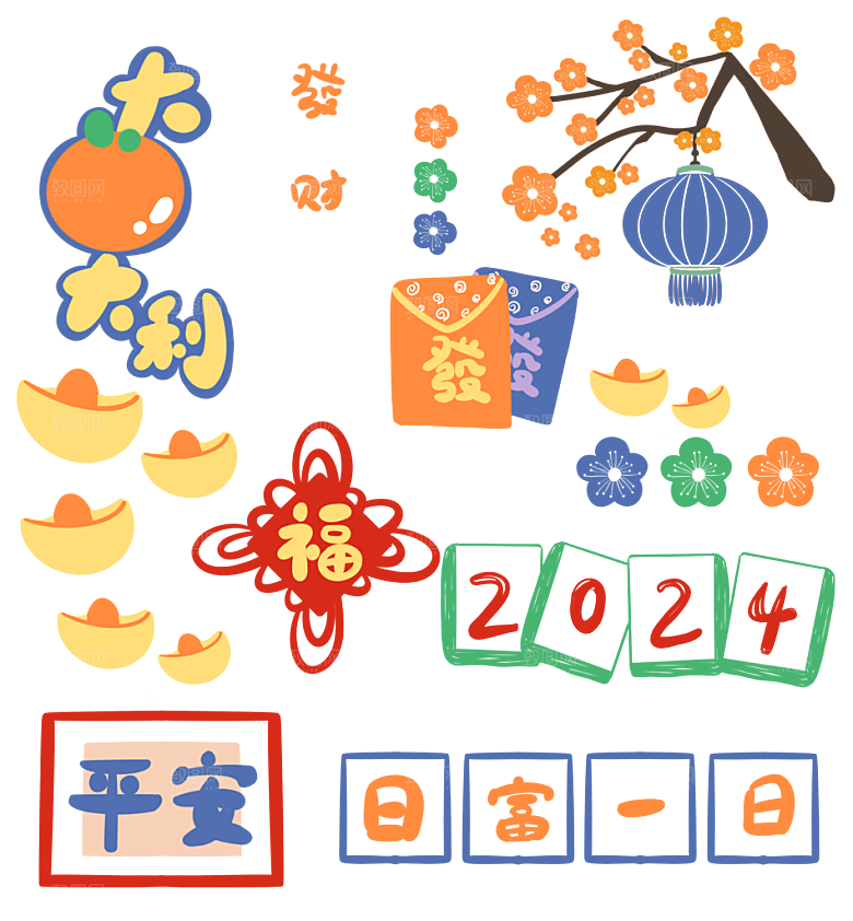 新年春节喜庆贴纸