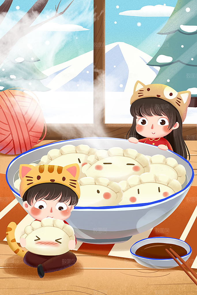 中国传统文化节日冬至雪花插画手绘海报饺子