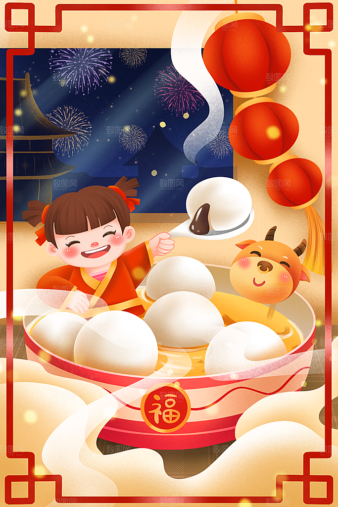 中国传统文化节日冬至雪花饺子插画海报汤圆