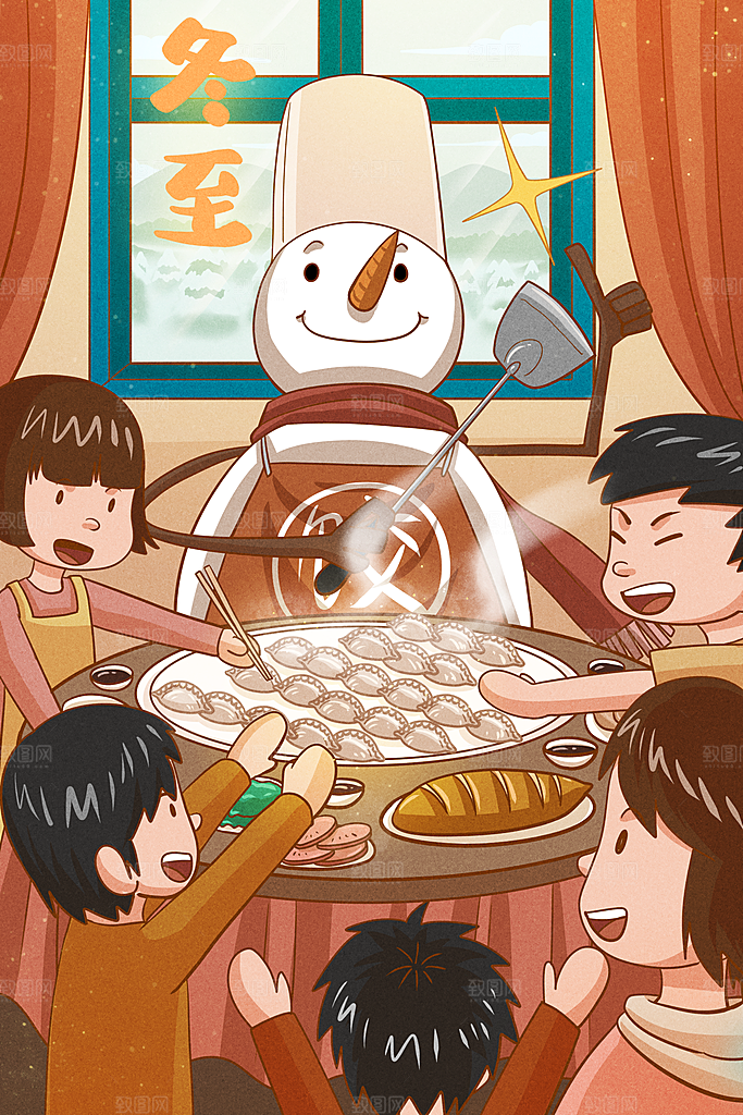 中国传统文化节日冬至雪花饺子插画海报汤圆