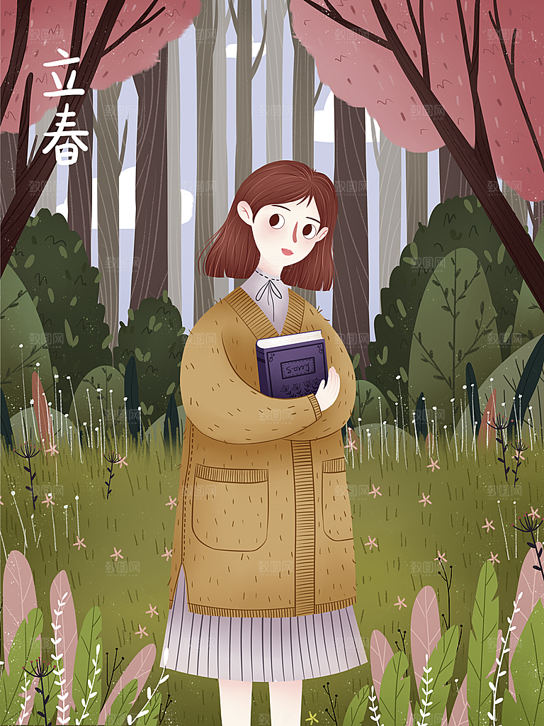 立春节气推广宣传海报